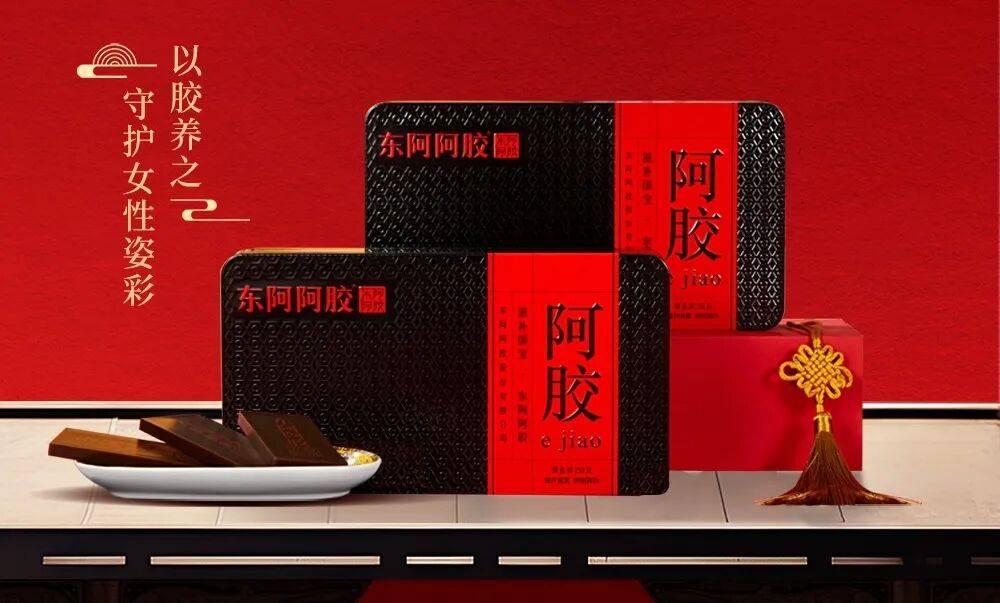 90天从0到1打造红人口碑增长新引擎